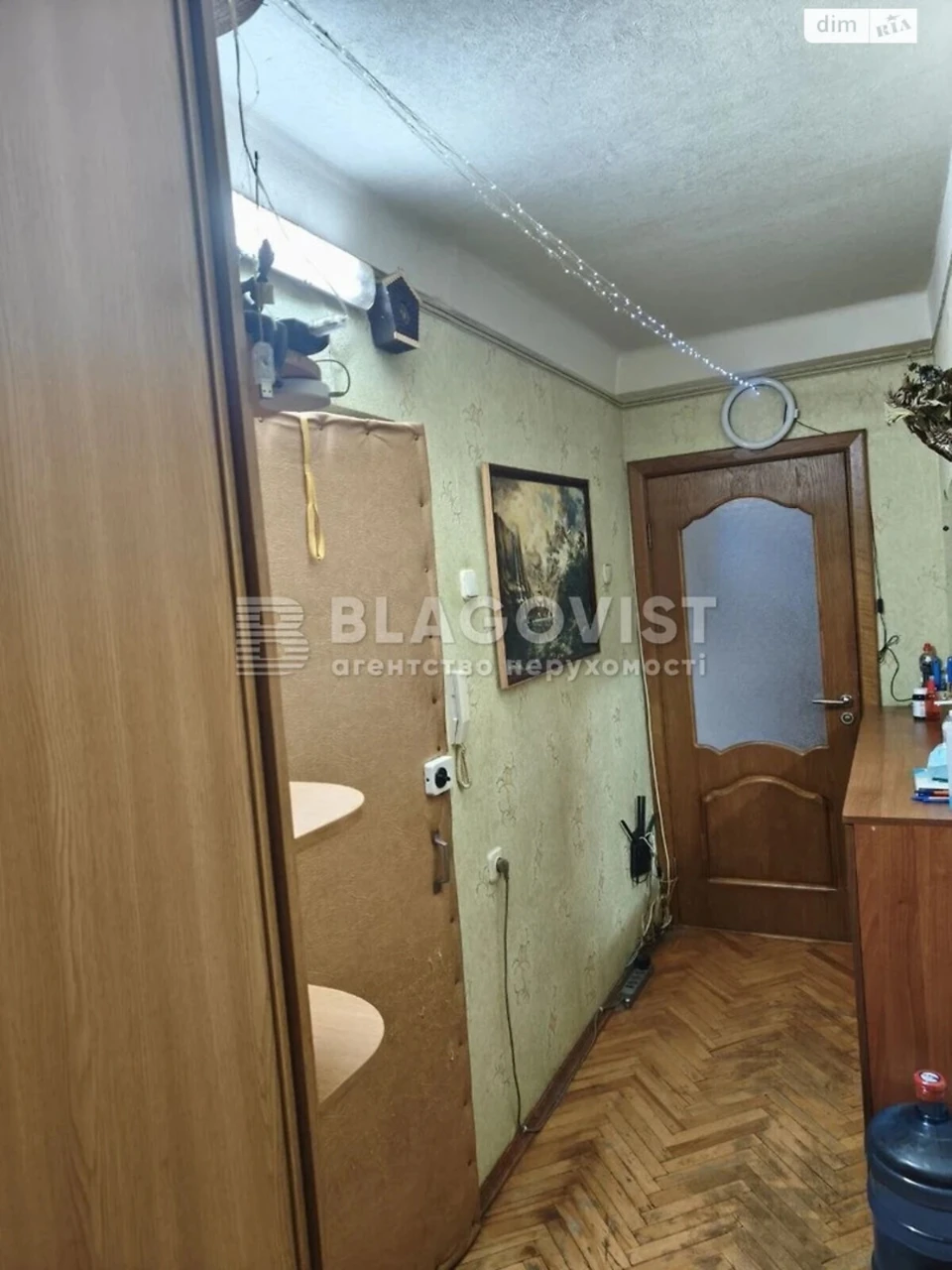 Продажа Квартиры, Северный район