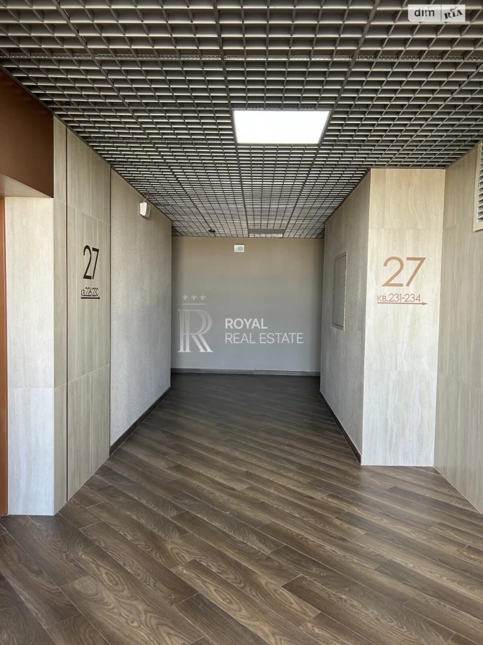 Продаж Квартири в ЖК Taryan Towers