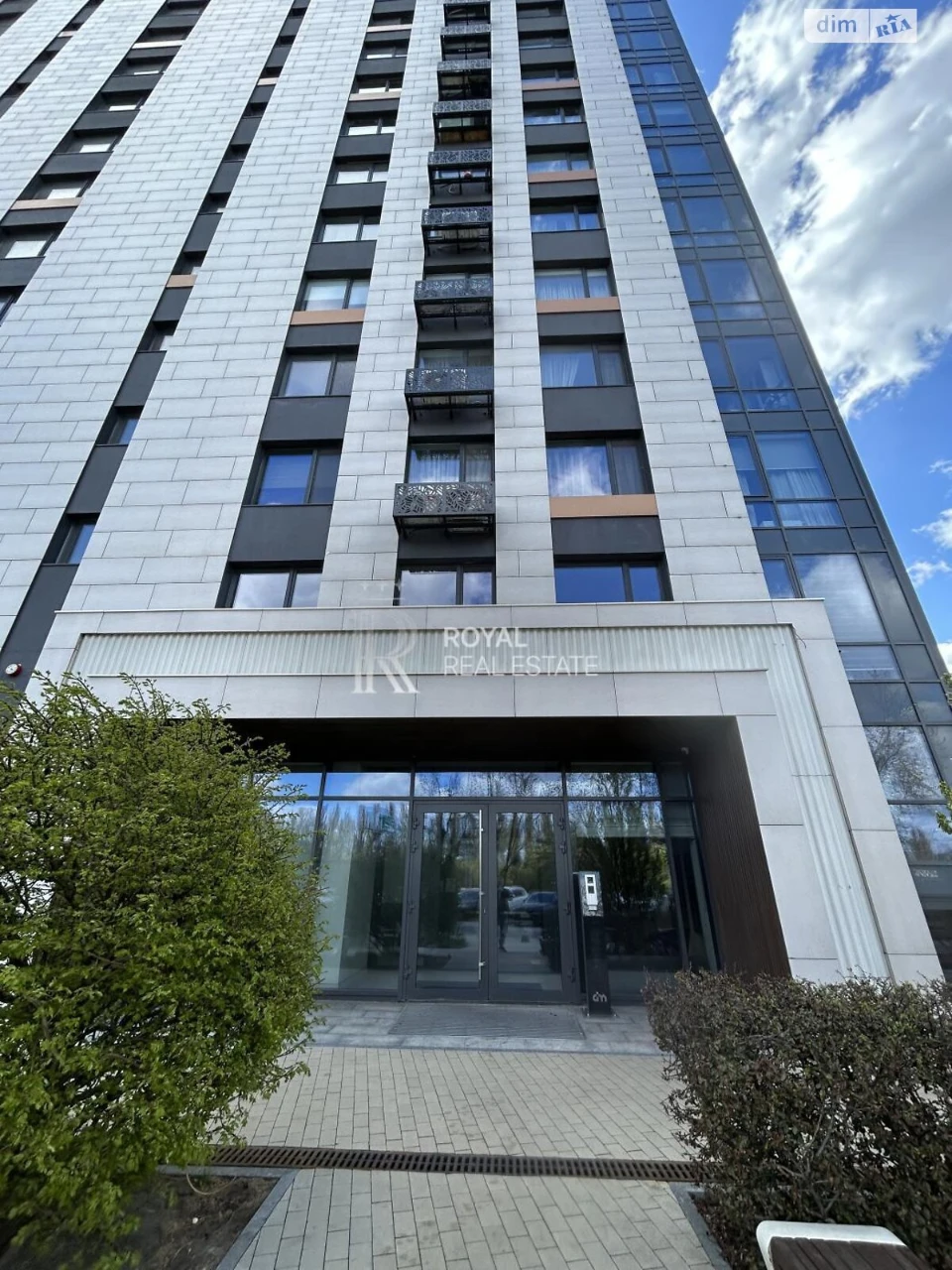Продаж Квартири в ЖК Taryan Towers