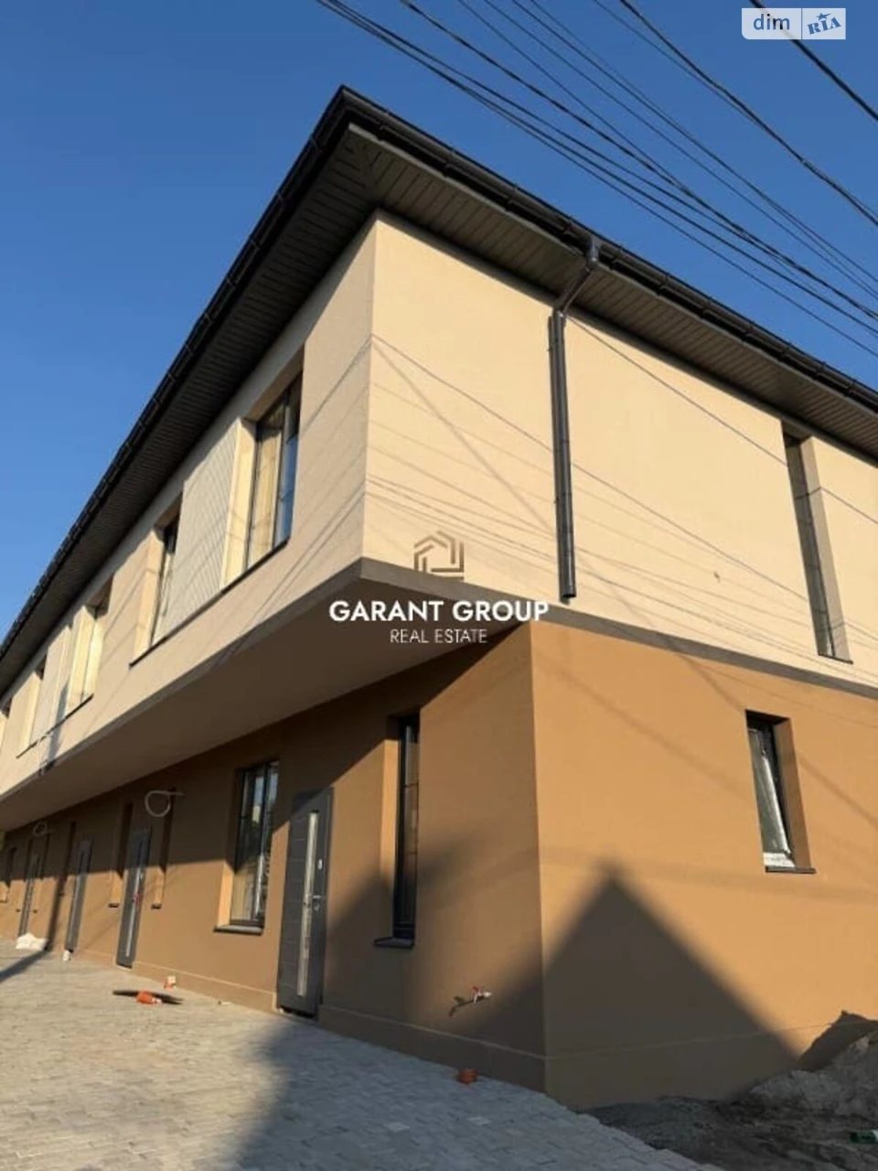 Townhouse for Sale