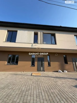 Townhouse for Sale