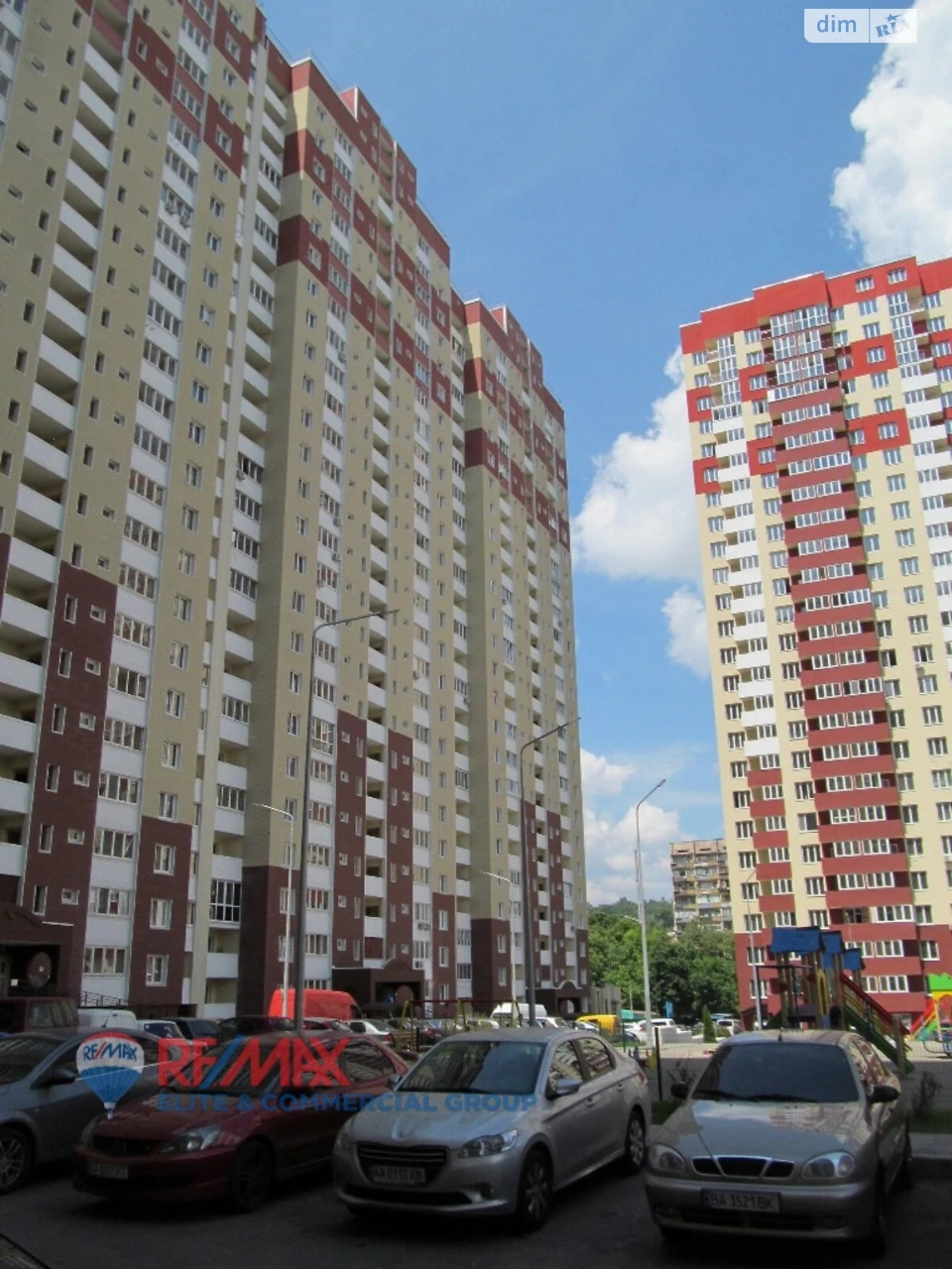 Довгострокова Оренда Квартири в Деміївці