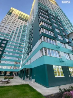 Продажа Квартира, Киевский