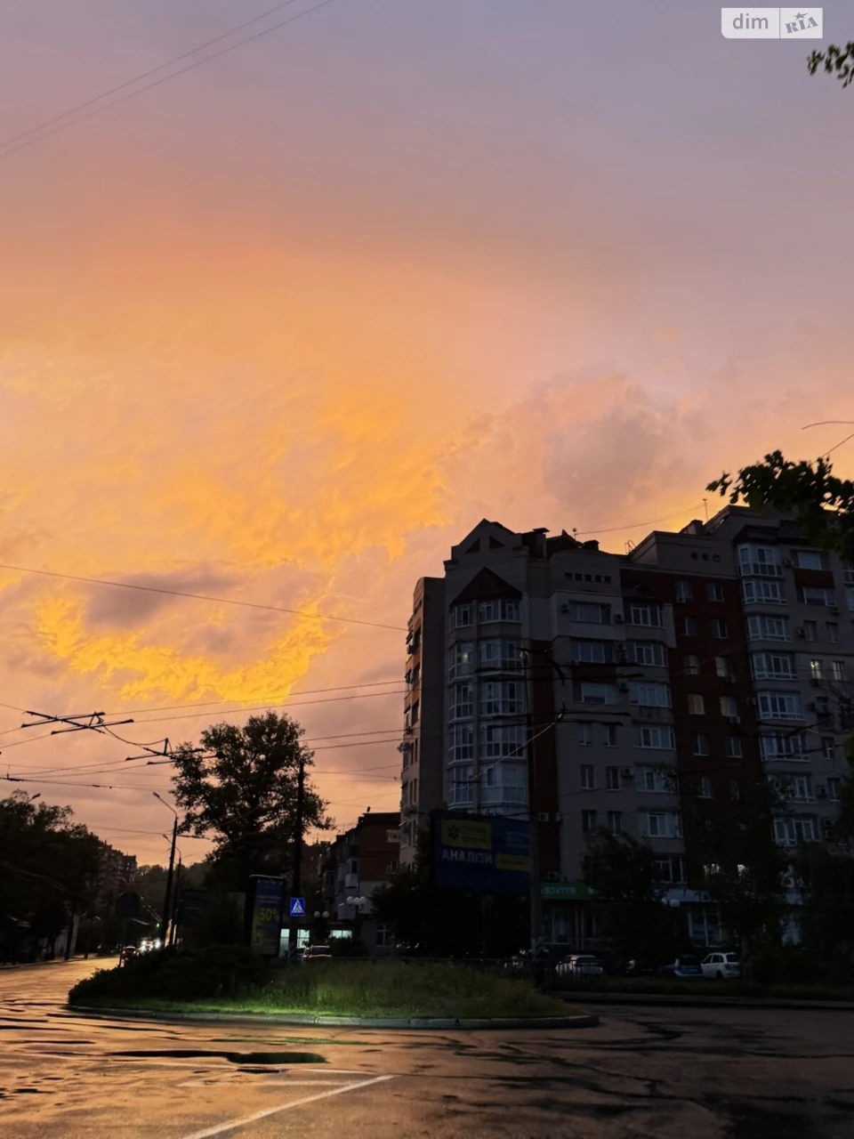 Продаж Квартира Лівий Поділ