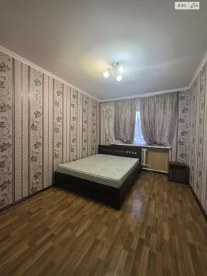Довгострокова Аренда Квартиры
