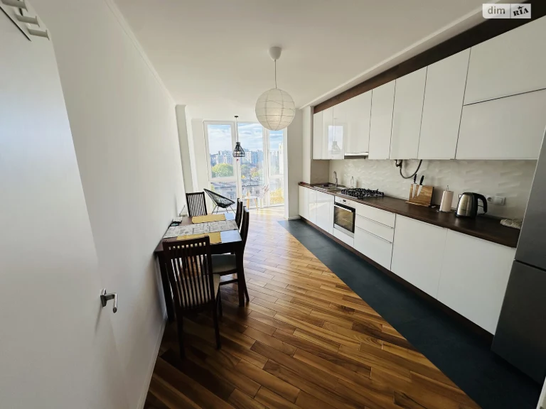 Long-Term Rental Apartment