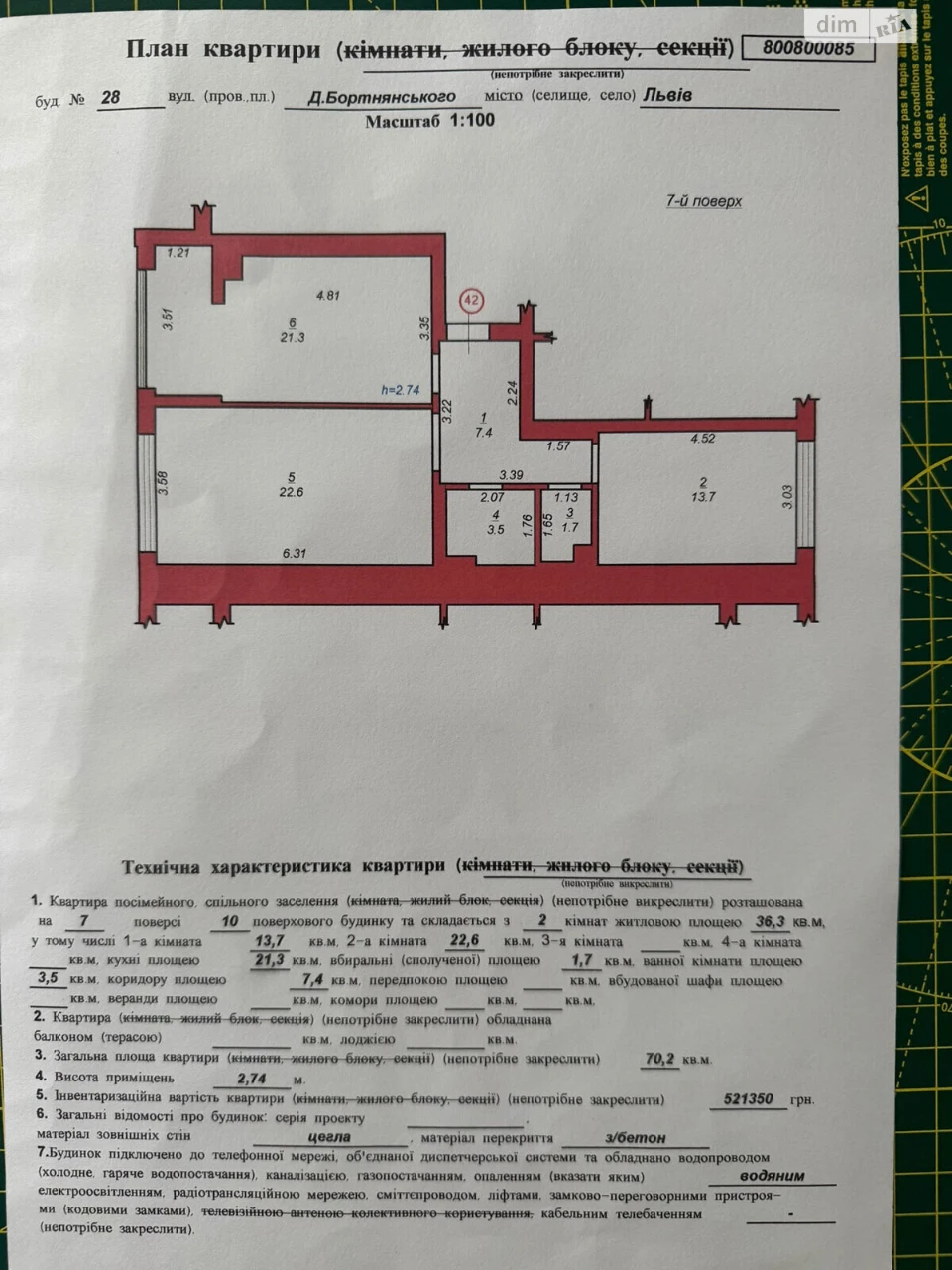 Long-Term Rental Apartment