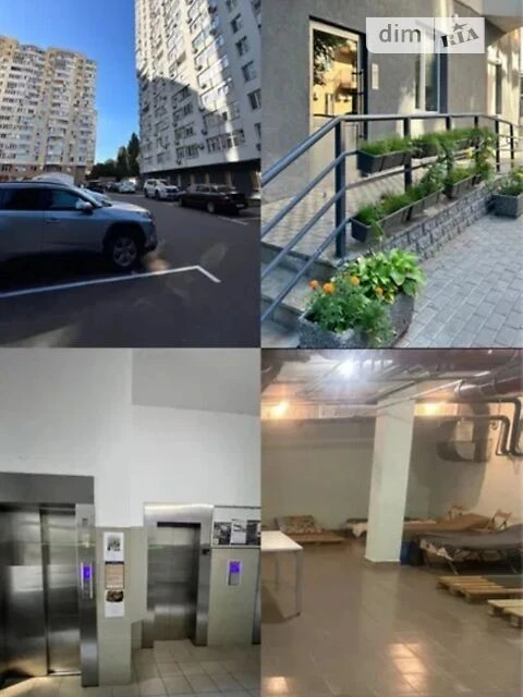 Sale of 2-room apartment 84.4 sq. m on Osvity St. 16A • ID 346556