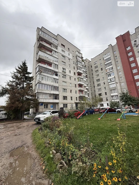 Apartment for Sale in Signieva