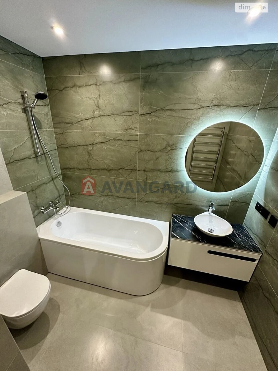 Apartment for Sale - Podilsky