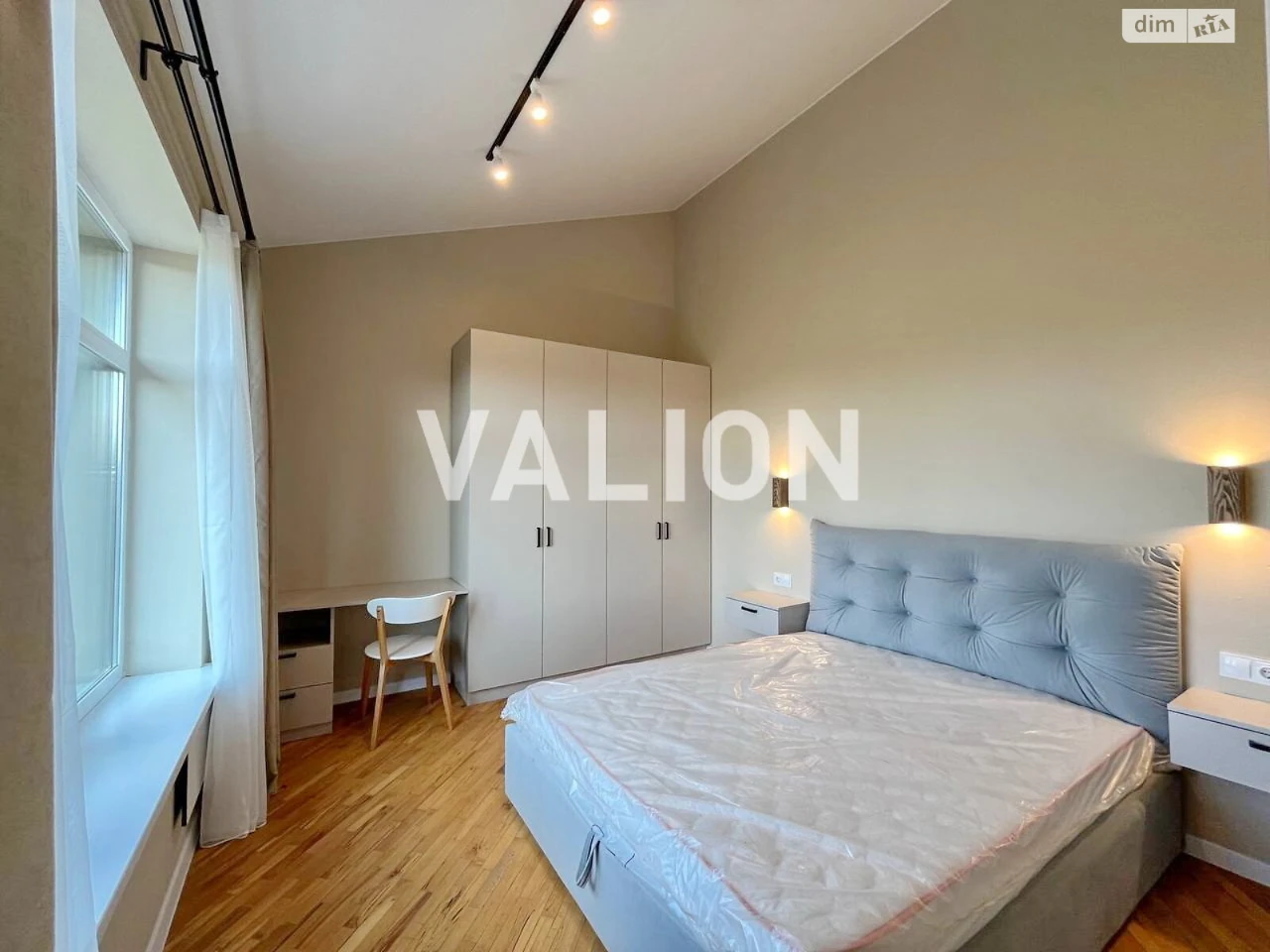 Apartment for Sale - Podilsky