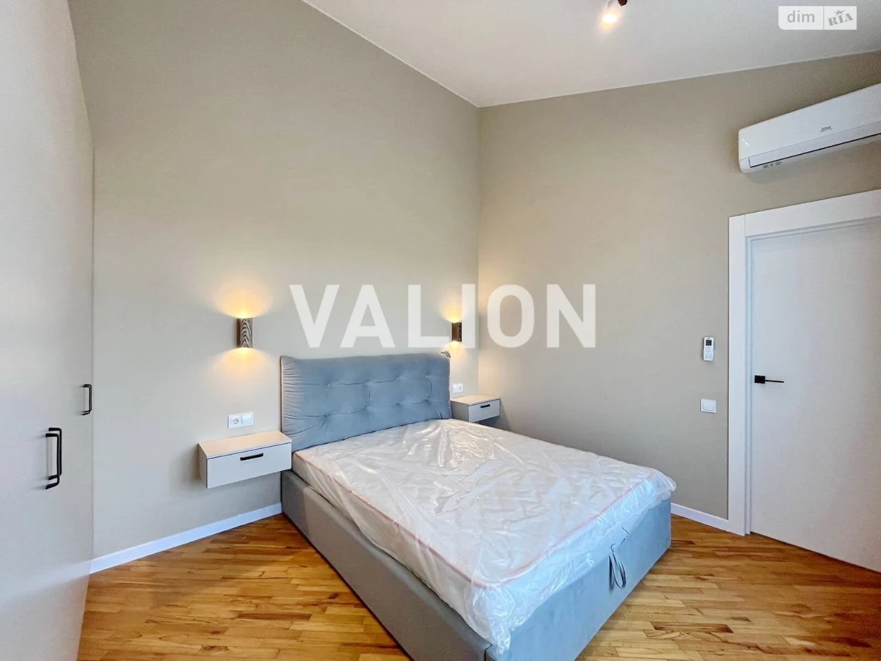 Apartment for Sale - Podilsky