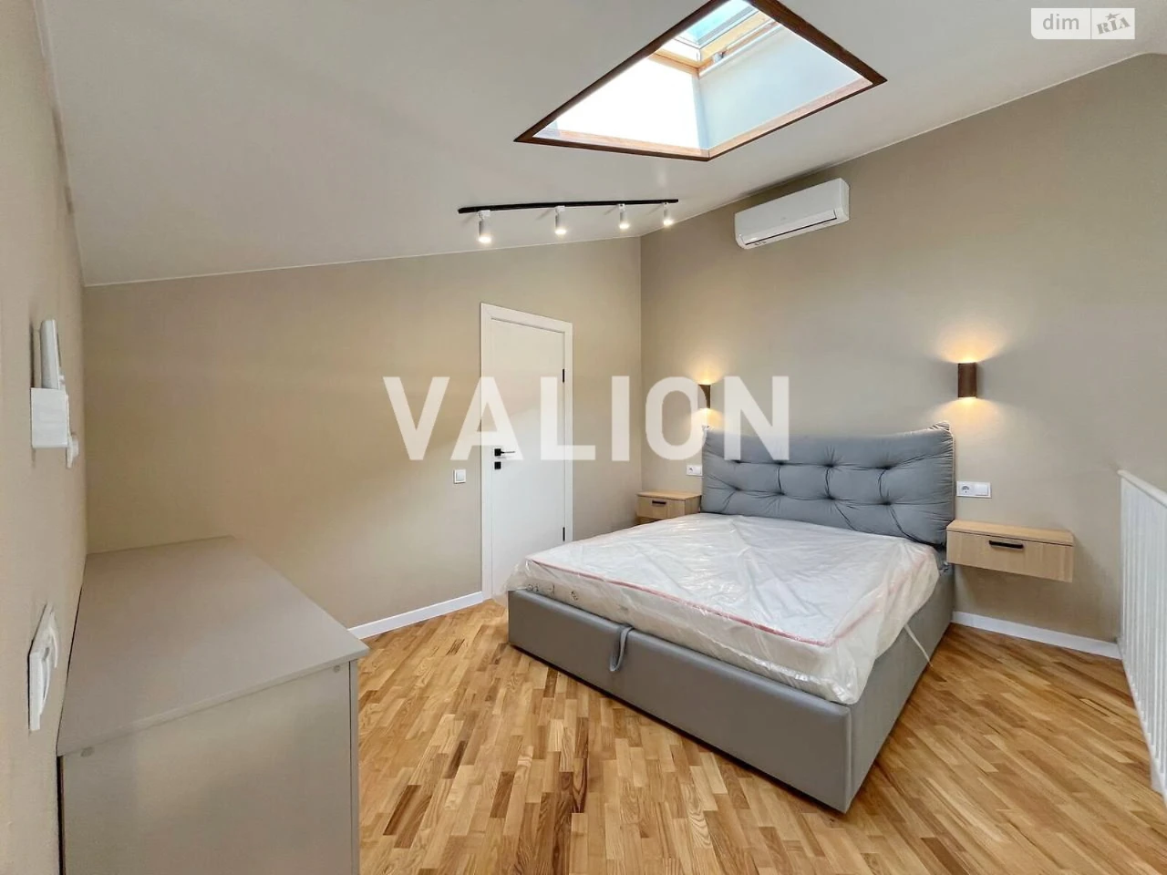 Apartment for Sale - Podilsky
