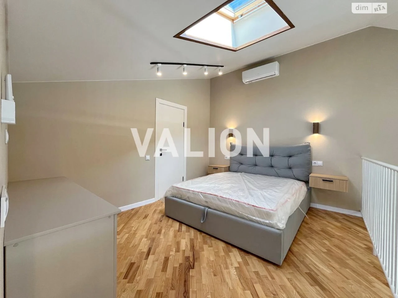 Apartment for Sale - Podilsky