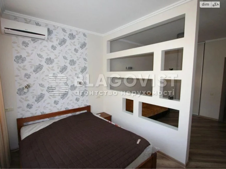 Apartment for Sale - Teremky-2