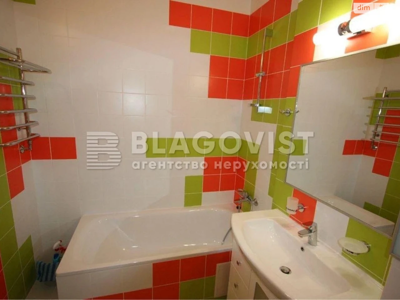 Продажа Квартира в Теремки-2