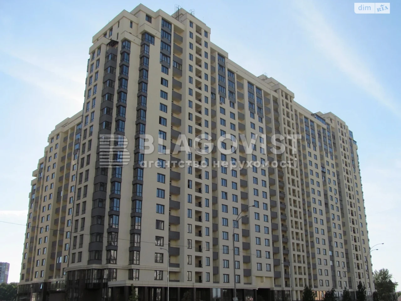 Продажа Квартира в Теремки-2