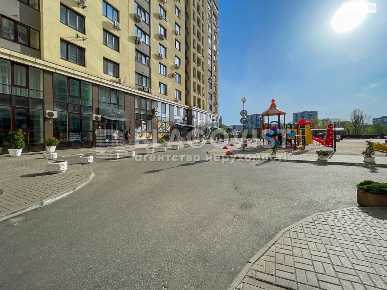Продажа Квартира в Теремки-2
