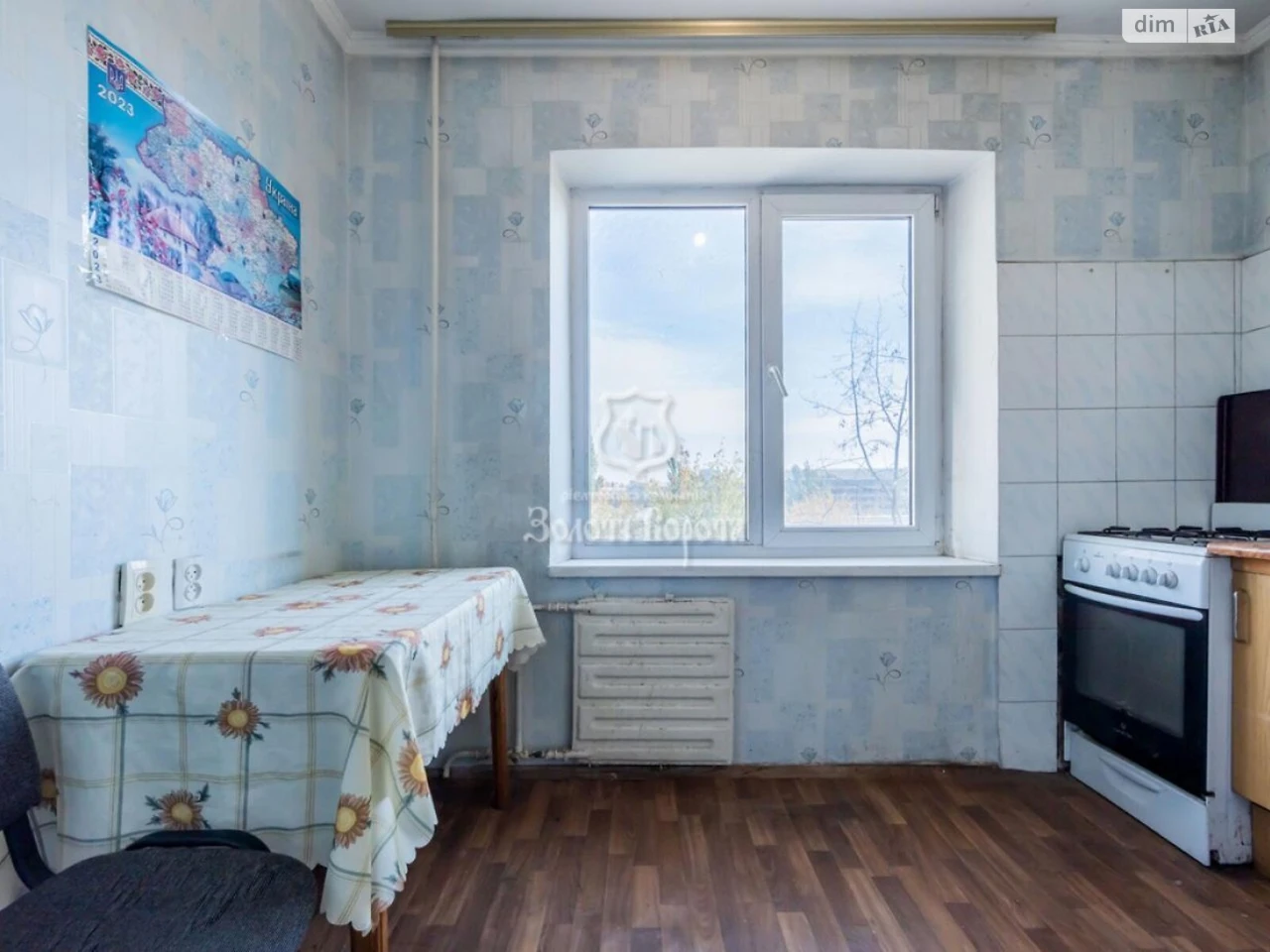 Продається Квартира в Дніпровському