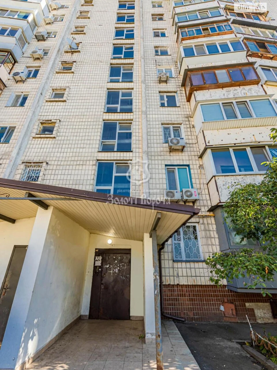 Продається Квартира в Дніпровському