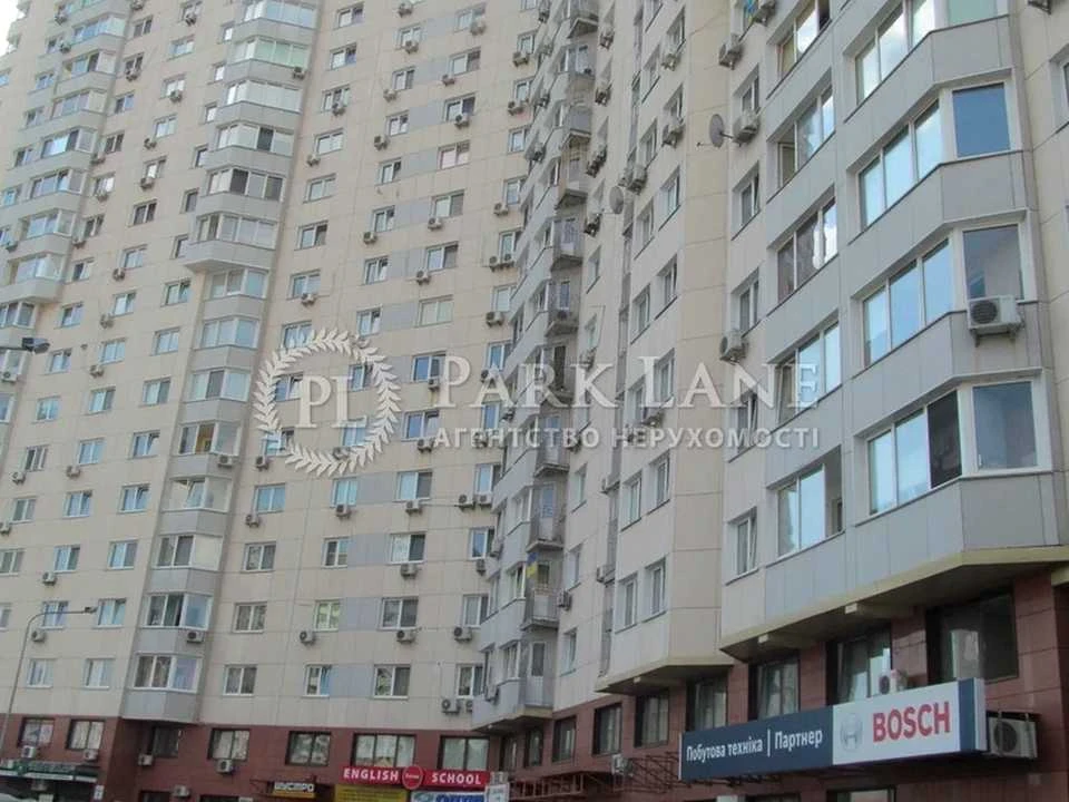 Квартира. Київ, Олександра Мишуги вул.