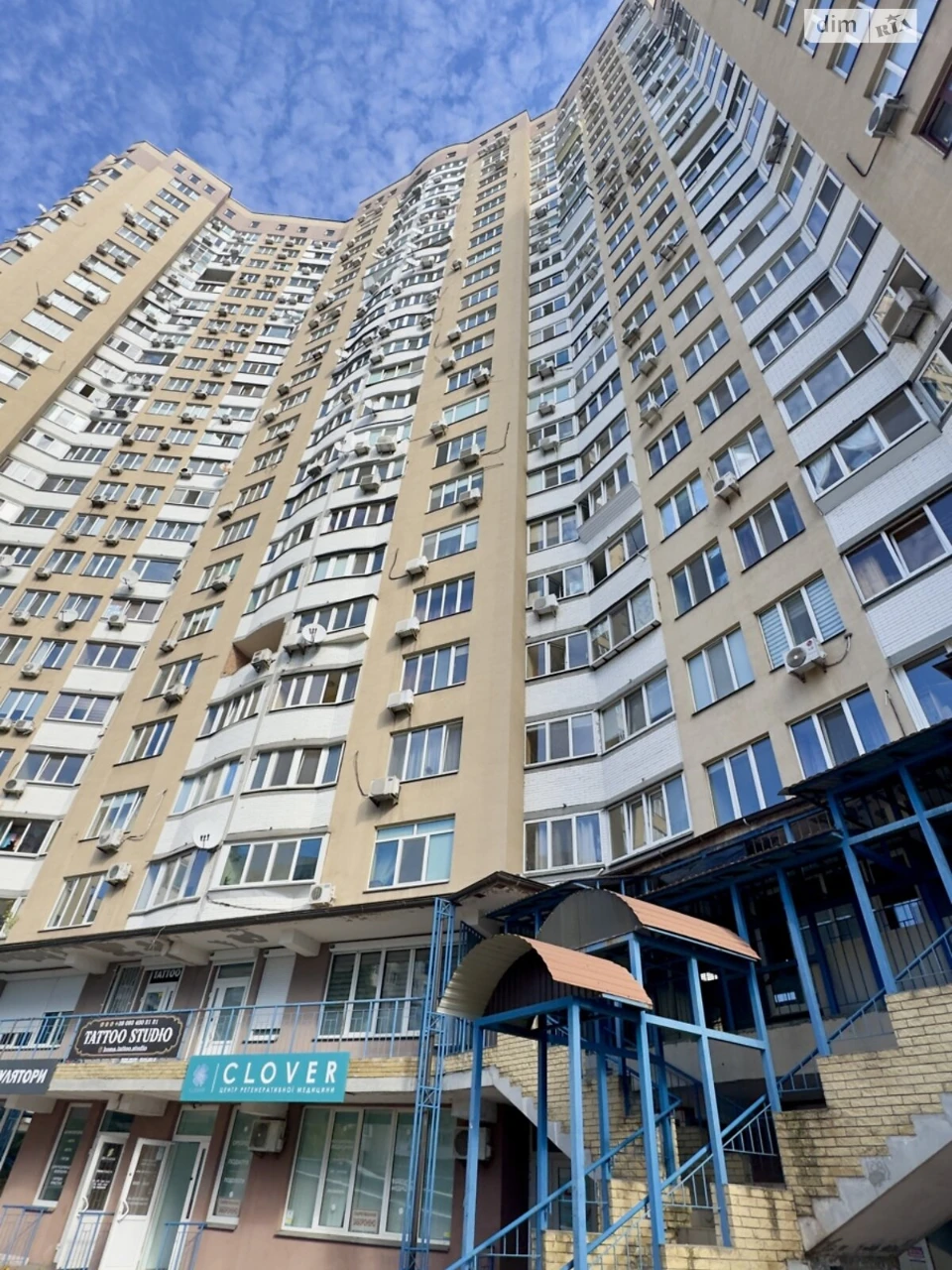 Продаж Квартири в Позняках