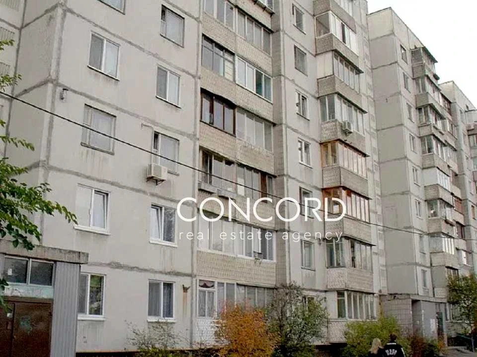 Квартира. Київ, вулиця Миколи Закревського