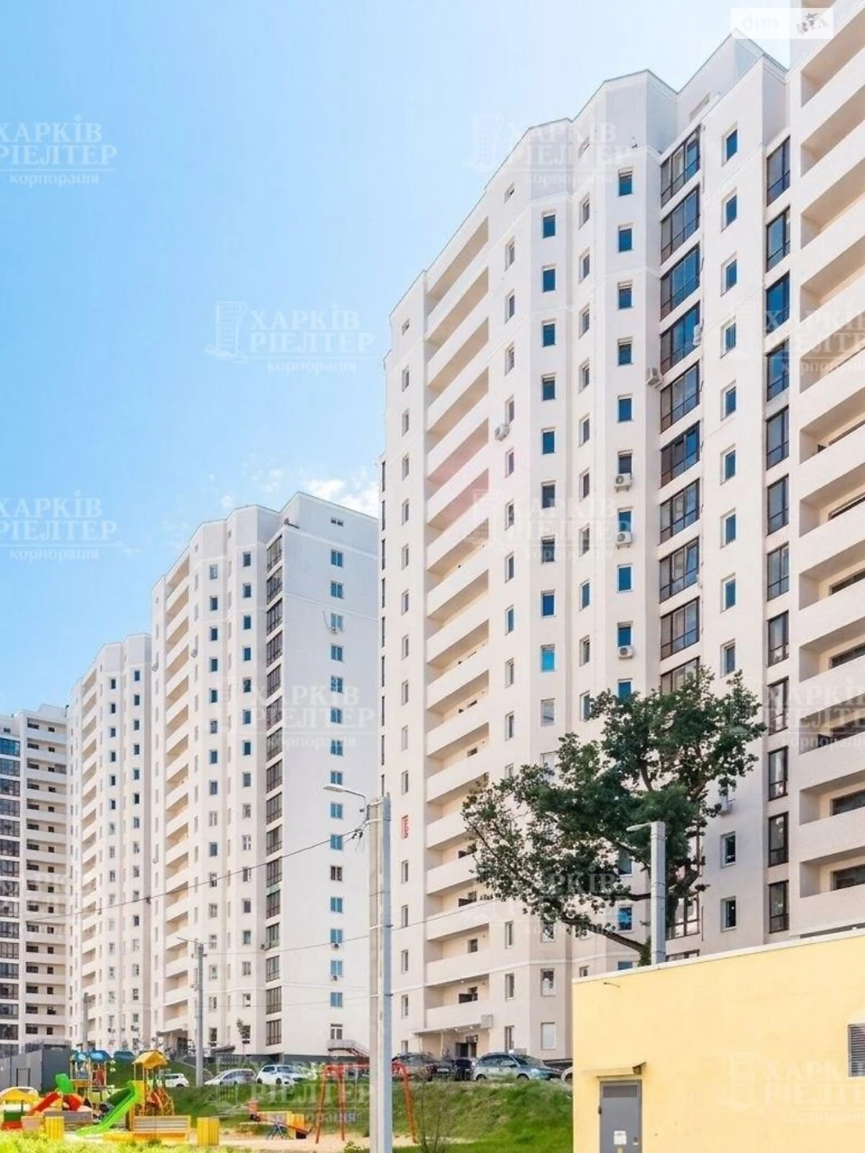 Apartment for sale Center