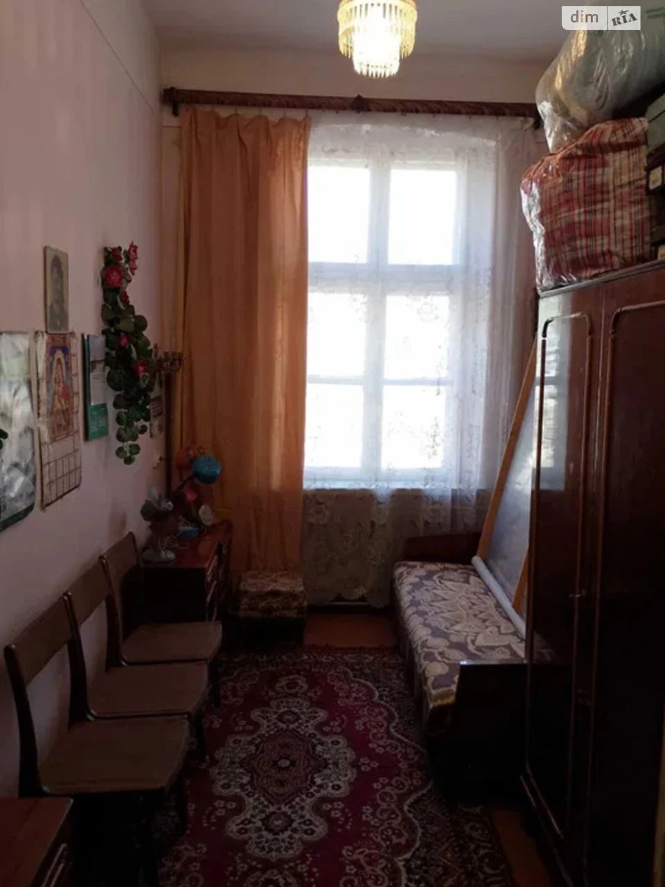 Apartment for Sale - Perhotravnevy
