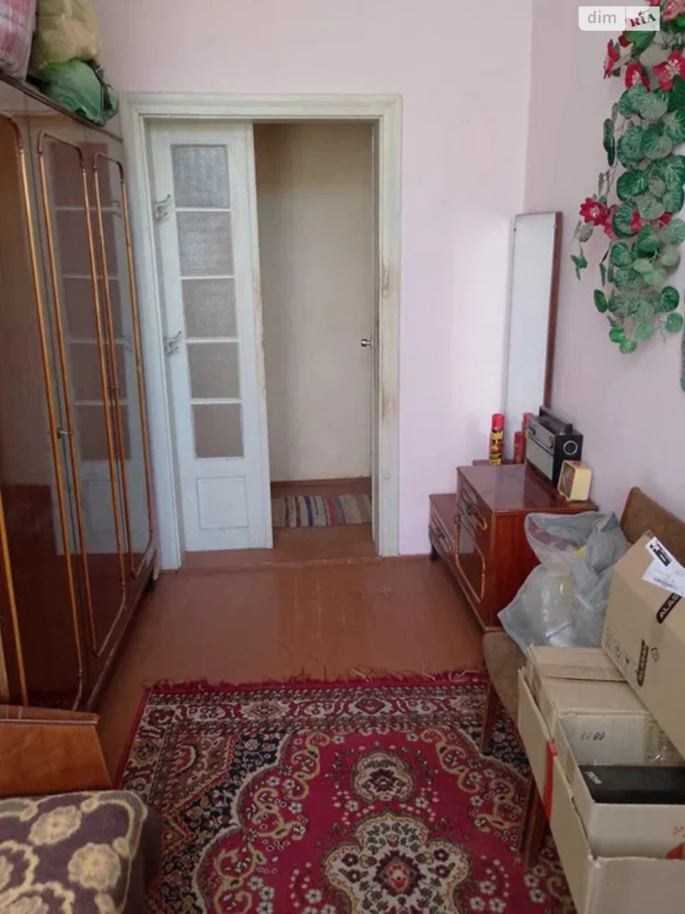 Apartment for Sale - Perhotravnevy