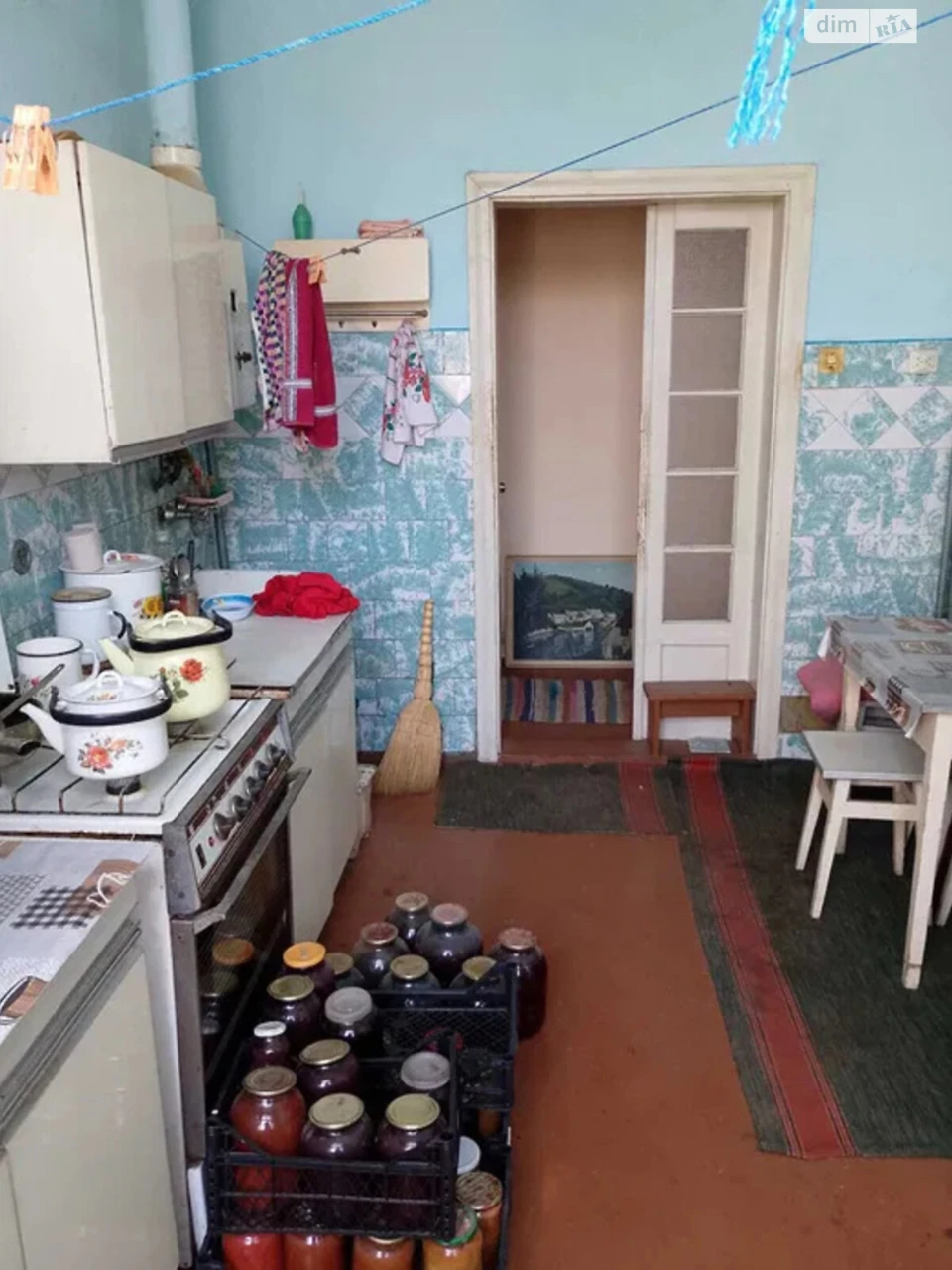 Apartment for Sale - Perhotravnevy