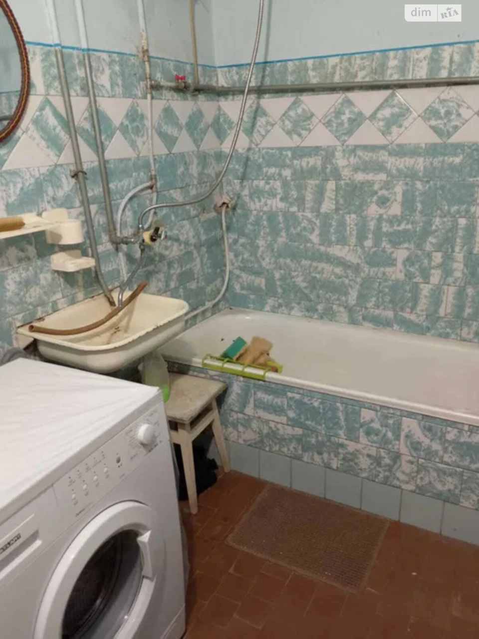 Apartment for Sale - Perhotravnevy