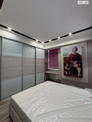 Long-Term Rental: Apartment