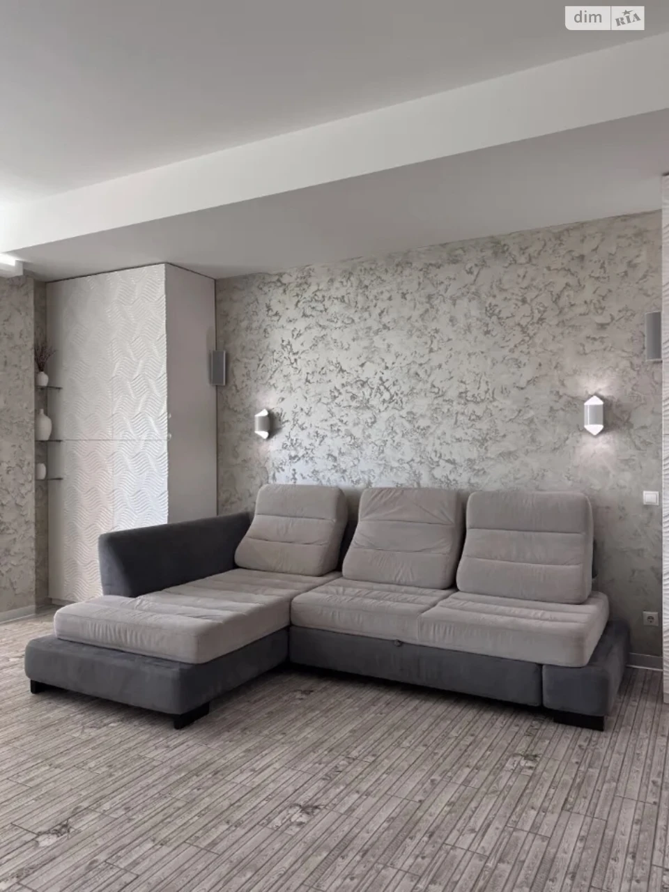 Long-Term Rental: Apartment