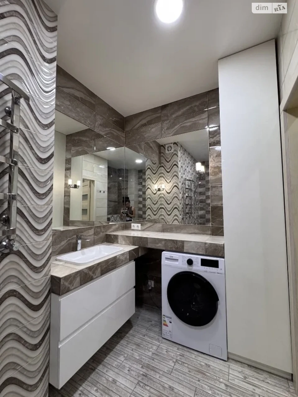 Long-Term Rental: Apartment