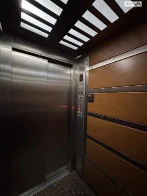 Long-Term Rental: Apartment