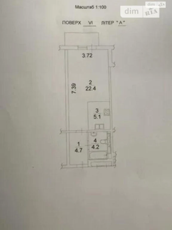 Продається Квартира в Голосієві