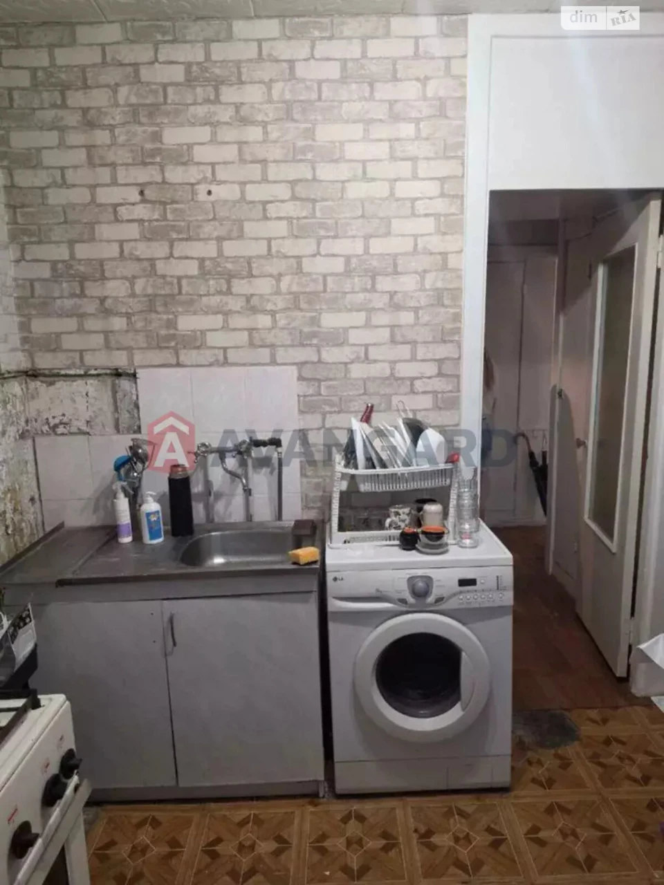 Apartment for Sale - Industrial District