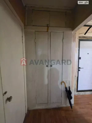 Apartment for Sale - Industrial District