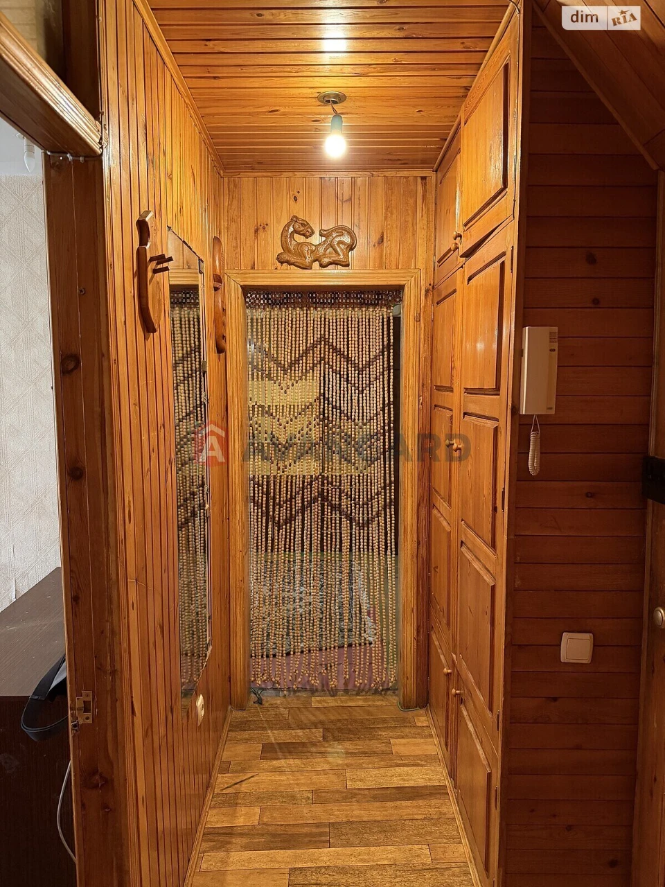 Продається Квартира в Новокодацькому