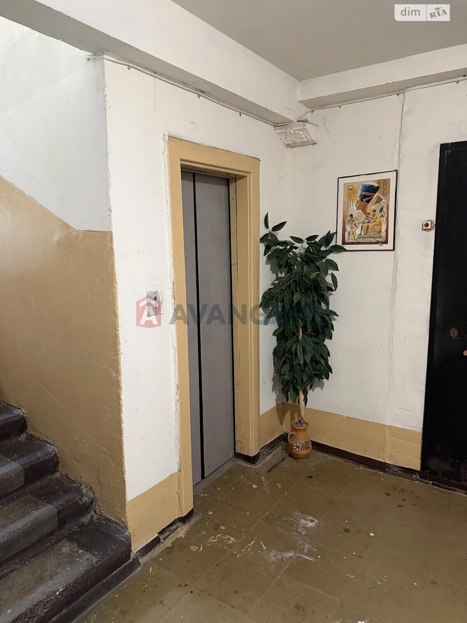 Продається Квартира в Новокодацькому