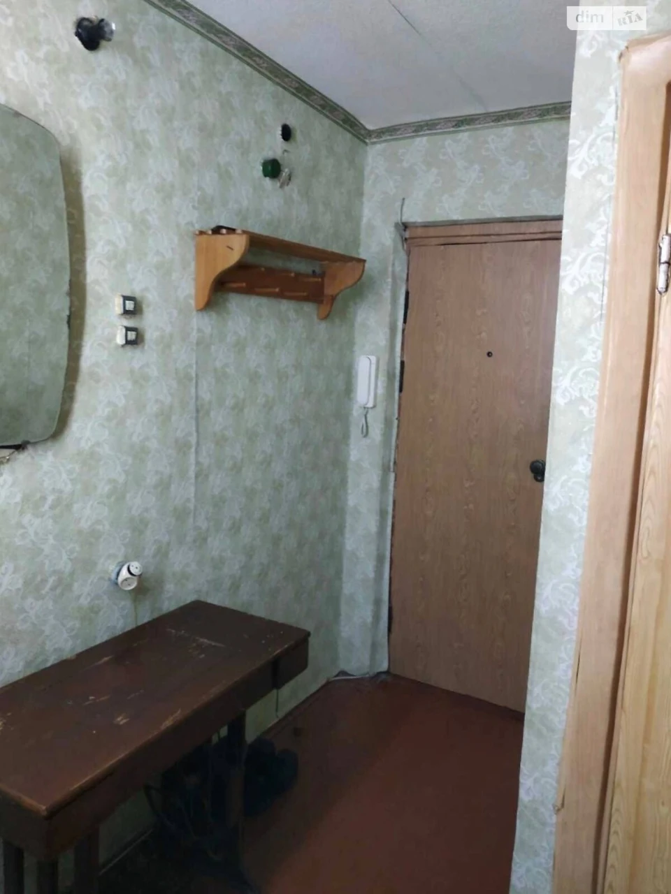 Продажа Квартиры Чечеловский