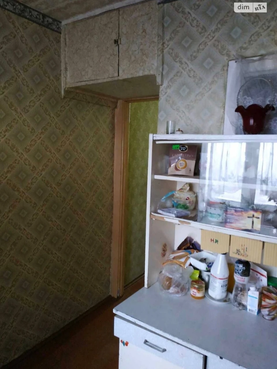 Продажа Квартиры Чечеловский