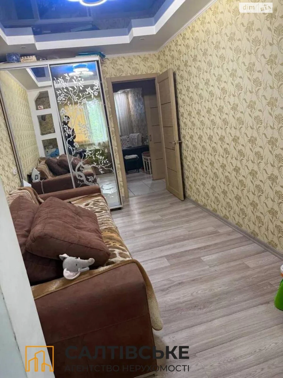 Продаж Квартира Салтівка