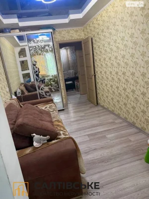 Продаж Квартира Салтівка