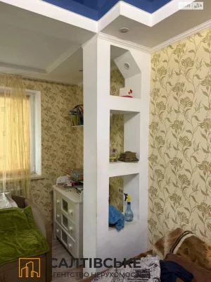 Продаж Квартира Салтівка