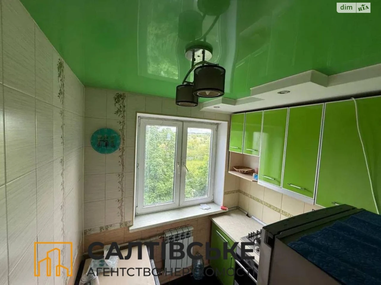 Продаж Квартира Салтівка