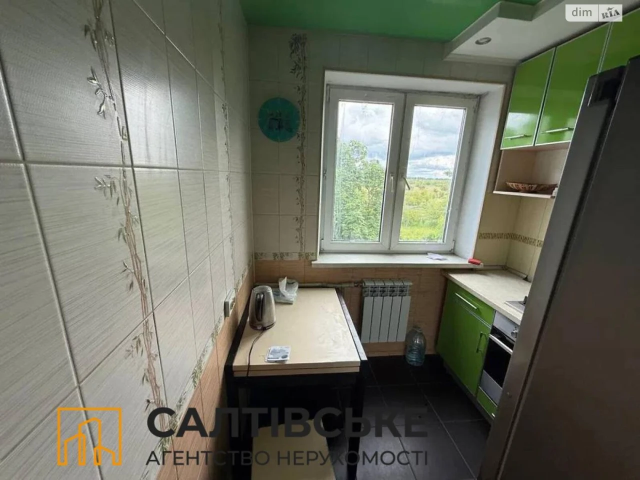 Продаж Квартира Салтівка