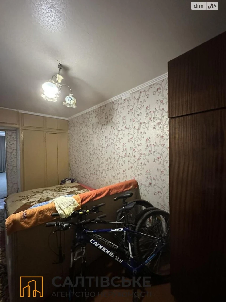 Продаж Квартира Салтівка