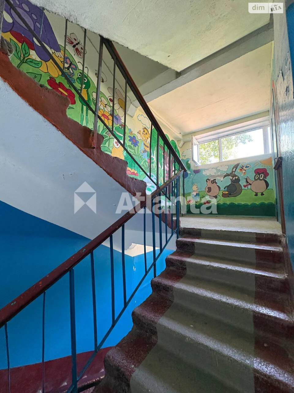 Продаж Квартира в Котовському